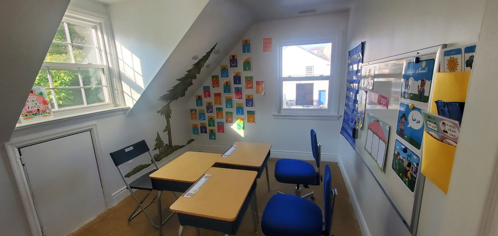 Jana Academy Facility 7